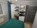 3-бөлмелі пәтер · 86 м² · 2/9 қабат, Аль-Фараби 6, бағасы: 35 млн ₸ в Усть-Каменогорске — фото 10