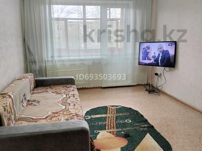1-комнатная квартира, 31 м², 4/5 этаж, Гагарина 48 за 12 млн 〒 в Павлодаре
