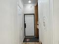 4-комнатная квартира · 100 м² · 16/20 этаж, Абая — Брусиловского за 86 млн ₸ в Алматы, Бостандыкский р-н — фото 6