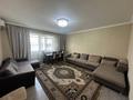 3-комнатная квартира · 92 м² · 3/16 этаж, Егизбаева 7/2 за 460 000 ₸ в Алматы, Бостандыкский р-н