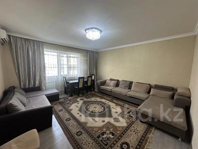 3-комнатная квартира · 92 м² · 3/16 этаж, Егизбаева 7/2 за 460 000 ₸ в Алматы, Бостандыкский р-н