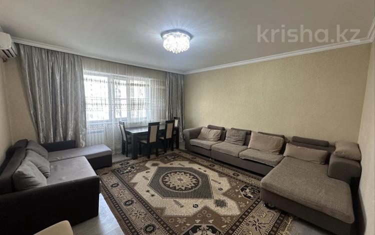 3-комнатная квартира · 92 м² · 3/16 этаж, Егизбаева 7/2 за 460 000 ₸ в Алматы, Бостандыкский р-н — фото 2