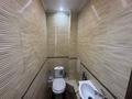 3-комнатная квартира · 92 м² · 3/16 этаж, Егизбаева 7/2 за 460 000 ₸ в Алматы, Бостандыкский р-н — фото 15