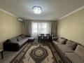 3-комнатная квартира · 92 м² · 3/16 этаж, Егизбаева 7/2 за 460 000 ₸ в Алматы, Бостандыкский р-н — фото 2