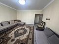 3-комнатная квартира · 92 м² · 3/16 этаж, Егизбаева 7/2 за 460 000 ₸ в Алматы, Бостандыкский р-н — фото 3