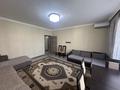 3-комнатная квартира · 92 м² · 3/16 этаж, Егизбаева 7/2 за 460 000 ₸ в Алматы, Бостандыкский р-н — фото 4