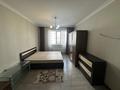 3-комнатная квартира · 92 м² · 3/16 этаж, Егизбаева 7/2 за 460 000 ₸ в Алматы, Бостандыкский р-н — фото 5