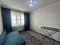 3-комнатная квартира · 92 м² · 3/16 этаж, Егизбаева 7/2 за 460 000 ₸ в Алматы, Бостандыкский р-н — фото 8