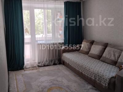 2-комнатная квартира · 48 м² · 2/5 этаж, Желтоксан 5 — Рядом с озеро за 13 млн ₸ в Балхаше