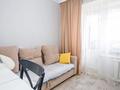 3-комнатная квартира · 65 м² · 7/9 этаж, абылайхана 47 — СРОЧНО!! НАДО ПЕРЕЕХАТЬ за 27.2 млн ₸ в Астане, Алматы р-н — фото 12