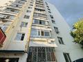 3-комнатная квартира · 65 м² · 7/9 этаж, абылайхана 47 — СРОЧНО!! НАДО ПЕРЕЕХАТЬ за 27.2 млн ₸ в Астане, Алматы р-н — фото 35