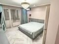 3-комнатная квартира · 98.4 м² · 4/9 этаж, Байганина за 114 млн ₸ в Алматы, Алмалинский р-н — фото 5