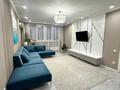 3-комнатная квартира · 98.4 м² · 4/9 этаж, Байганина за 114 млн ₸ в Алматы, Алмалинский р-н