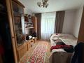 2-комнатная квартира · 47.6 м² · 1/5 этаж, проспект Абая за 7.2 млн ₸ в Риддере — фото 7