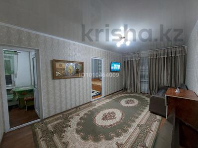 2-бөлмелі пәтер · 46 м² · 4/4 қабат, Койгельды 161 — Ниеткалиева, бағасы: 125 000 〒 в Таразе