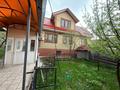 Отдельный дом · 6 комнат · 340 м² · 6.7 сот., мкр Нурлытау (Энергетик) — Кунжарык за 170 млн 〒 в Алматы, Бостандыкский р-н