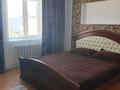 Отдельный дом · 8 комнат · 250 м² · 8 сот., Гагарина 197 — Валиханова за 700 000 ₸ в Талдыкоргане, мкр Мушелтой — фото 2