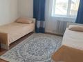 Отдельный дом · 8 комнат · 250 м² · 8 сот., Гагарина 197 — Валиханова за 700 000 ₸ в Талдыкоргане, мкр Мушелтой — фото 4