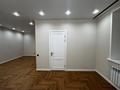2-бөлмелі пәтер · 45 м² · 5/9 қабат, мкр Городской Аэропорт, 137-учетный квартал 343, бағасы: 25.3 млн ₸ в Караганде, Казыбек би р-н — фото 8