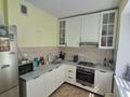 2-комнатная квартира · 62.9 м² · 2/5 этаж, Сатпаева за 53.6 млн ₸ в Алматы, Бостандыкский р-н — фото 7