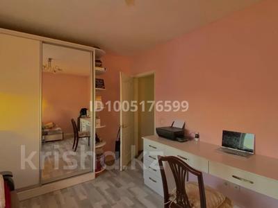 4-комнатная квартира · 106 м² · 8/25 этаж, Богенбай батыра 30 за 50.5 млн 〒 в Астане, Сарыарка р-н