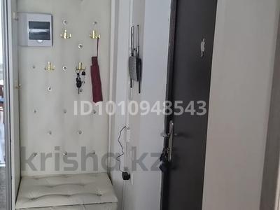 3-бөлмелі пәтер · 80 м² · 7/9 қабат, мкр Береке, 16 улица 33, бағасы: 30 млн ₸ в Атырау