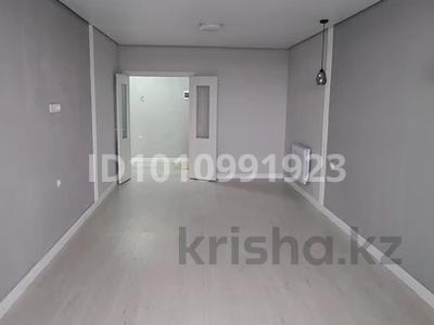 2-комнатная квартира · 66.7 м² · 3/5 этаж, Кокчетавская 1/5 — Штыбы за 25 млн 〒 в Уральске