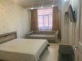 1-комнатная квартира · 43 м² · 3/14 этаж, 17-й мкр, 17 мкрн 7 за 200 000 ₸ в Актау — фото 7