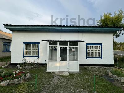 Магазины и бутики · 73.8 м² за 15 млн ₸ в Московском