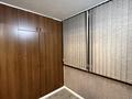 3-комнатная квартира · 85 м² · 3/5 этаж, Еримбетова 2 — Фосфорная больница, Изюминка за 34.8 млн ₸ в Шымкенте, Аль-Фарабийский р-н — фото 10