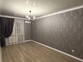 3-комнатная квартира · 85 м² · 3/5 этаж, Еримбетова 2 — Фосфорная больница, Изюминка за 34.8 млн ₸ в Шымкенте, Аль-Фарабийский р-н — фото 12