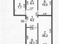 3-комнатная квартира · 85 м² · 3/5 этаж, Еримбетова 2 — Фосфорная больница, Изюминка за 34.8 млн ₸ в Шымкенте, Аль-Фарабийский р-н — фото 17