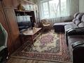 2-бөлмелі пәтер · 56 м² · 6/9 қабат, мкр Жетысу-1 24, бағасы: 45 млн ₸ в Алматы, Ауэзовский р-н — фото 14