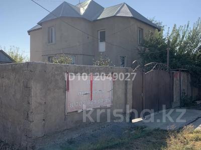 Отдельный дом · 5 комнат · 250 м² · 8 сот., ул. Байтурсынова 216 за 80 млн ₸ в Шымкенте, Аль-Фарабийский р-н