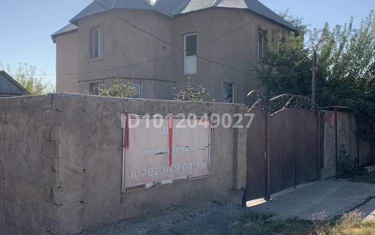 Отдельный дом · 5 комнат · 250 м² · 8 сот., ул. Байтурсынова 216 за 80 млн ₸ в Шымкенте, Аль-Фарабийский р-н — фото 2