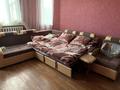 Отдельный дом · 5 комнат · 250 м² · 8 сот., ул. Байтурсынова 216 за 80 млн ₸ в Шымкенте, Аль-Фарабийский р-н — фото 5