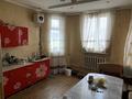 Отдельный дом · 5 комнат · 250 м² · 8 сот., ул. Байтурсынова 216 за 80 млн ₸ в Шымкенте, Аль-Фарабийский р-н — фото 8