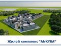 3-комнатная квартира · 122 м² · 1/2 этаж, Мутлуяка 1 за 48 млн 〒 в Фамагусте — фото 4