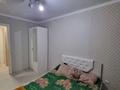 2-бөлмелі пәтер · 50 м² · 1/5 қабат, Жансугурова 226, бағасы: 130 000 ₸ в Талдыкоргане — фото 5