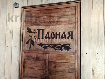 Отдельный дом · 4 комнаты · 101 м² · 6 сот., Каюма Мухаммедханова — Трусова или ешекеева за 45 млн ₸ в Семее