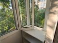 3-бөлмелі пәтер · 49 м² · 5/5 қабат, мкр Юго-Восток, Сатыбалдина 8, бағасы: 14.8 млн ₸ в Караганде, Казыбек би р-н — фото 5
