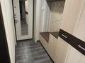 2-бөлмелі пәтер · 48.6 м² · 3/5 қабат, Ұлы дала 3 — Центральная, бағасы: 15.5 млн ₸ в  — фото 2