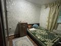 Саяжай · 3 бөлме · 100 м² · 12 жүзд., С/к локомотивная депо 7 27, бағасы: 10 млн ₸ в Актобе — фото 6