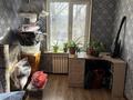 4-бөлмелі пәтер · 86.3 м² · 2/5 қабат, Бережинского-Менделеева 13, бағасы: 40 млн ₸ в Боралдае (Бурундай) — фото 32