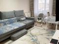 3-комнатная квартира · 58 м² · 2/5 этаж, Севастопольская 18 б за ~ 24.9 млн ₸ в Семее — фото 7