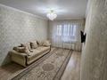 3-бөлмелі пәтер · 60 м² · 4/5 қабат, Айнабұлақ-2 ш/а. 60 — Находится возле магазина Наиля, бағасы: 42 млн ₸ в Алматы, Жетысуский р-н — фото 18