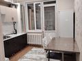 2-бөлмелі пәтер · 47 м² · 3/5 қабат, Жансугурова, бағасы: 17 млн ₸ в Талдыкоргане — фото 4