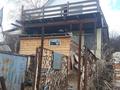 Дача · 3 комнаты · 100 м² · 6 сот., Геолог — Каирбекова за 10.5 млн 〒 в Костанае