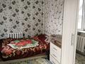 Жеке үй · 4 бөлме · 65 м² · 6 жүзд., Район Нефтебаза, ул. Деповская 26, бағасы: 10.5 млн ₸ в Усть-Каменогорске, Ульбинский — фото 19
