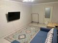 2-комнатная квартира · 45 м² · 4/5 этаж, Байтурсынова — Ниже Гоголя за 33.9 млн 〒 в Алматы, Алмалинский р-н